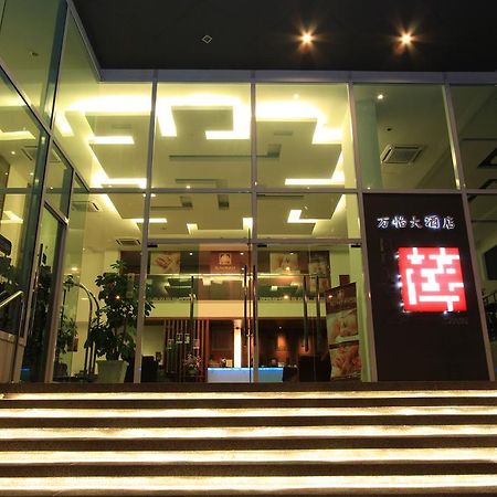 Ipoh Downtown Hotel Kültér fotó